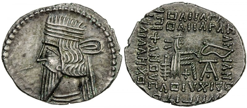 PARTHIAN KINGDOM: Vologases III, AD 105-147, AR drachm (3.81g), Shore-413/14, lo...