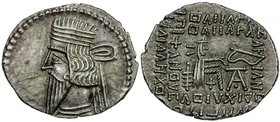 PARTHIAN KINGDOM: Vologases III, AD 105-147, AR drachm (3.81g), Shore-413/14, long beard, superb strike, lovely VF.

 Estimate: USD 100 - 150
