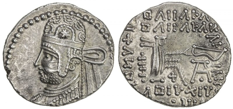 PARTHIAN KINGDOM: Parthamaspates, AD 116, AR drachm (3.83g), Shore-423, excellen...