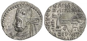PARTHIAN KINGDOM: Parthamaspates, AD 116, AR drachm (3.83g), Shore-423, excellent style, due to his alliance with Rome, choice EF.

 Estimate: USD 1...