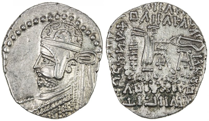 PARTHIAN KINGDOM: Parthamaspates, AD 116, AR drachm (3.80g), Shore-423, excellen...