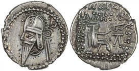 PARTHIAN KINGDOM: Vologases VI, AD 208-228, AR drachm (3.71g), Shore-455, bold strike, EF.

 Estimate: USD 100 - 120