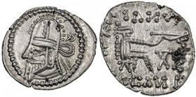 PARTHIAN KINGDOM: Artabanos IV, AD 216-224, AR drachm (3.70g), Shore-464, superb strike, EF.

 Estimate: USD 200 - 240