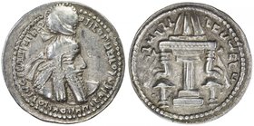 SASANIAN KINGDOM: Ardashir I, 224-241, AR drachm (4.40g), G-10, king's bust, very long beard, crown with korymbos // ornate fire-altar, bold strike, c...