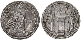 SASANIAN KINGDOM: Narseh, 293-303, AR drachm (4.39g), G-76, first crown, with palm branches // fravahr and taurine symbol flanking fire, VF-EF.

 Es...
