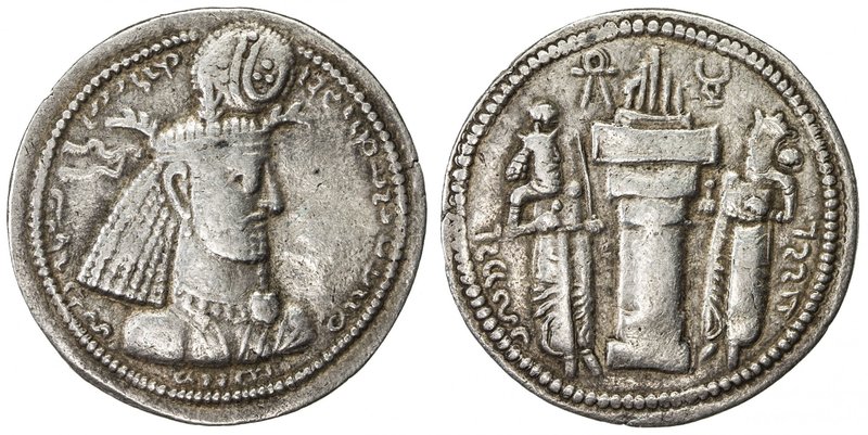 SASANIAN KINGDOM: Narseh, 293-303, AR drachm (4.13g), G-76, first crown, with pa...