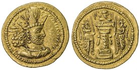 SASANIAN KINGDOM: Shapur II, 309-379, AV dinar (7.14g), G-102var, cf. SNS-282 (and the silver equivalents SNS-283/84), king's bust right, wearing crow...