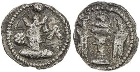 SASANIAN KINGDOM: Shapur II, 309-379, AR obol (0.61g), NM, ND, G-103var, cf. SNS-A24, standard portrait, with diadem to right // fire-altar & two atte...