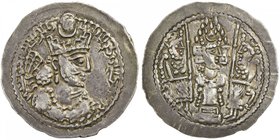 SASANIAN KINGDOM: Varahran V, 420-438, AR dirham (4.23g), [M]LW (Marw), G-157, SNS-50, eastern style, with the abbreviation for the mint of Marw (firs...