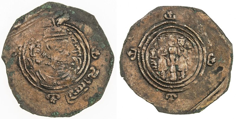 SASANIAN KINGDOM: Khusro II, 591-628, AE pashiz (1.12g), BYSh (Bishapur), G-216v...