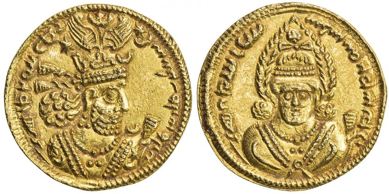 SASANIAN KINGDOM: Khusro II, 591-628, AV dinar (4.59g), NM, year 21, G-217 (same...