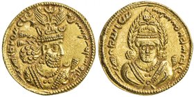 SASANIAN KINGDOM: Khusro II, 591-628, AV dinar (4.59g), NM, year 21, G-217 (same dies), Gyselen 95 (same dies), king's bust right, bearded, with elabo...