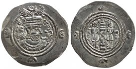 SASANIAN KINGDOM: Yazdigerd III, 632-651, AR drachm (4.16g), NY (probably Nihawand), year 34 (sic), G-235, UNC.

 Estimate: USD 180 - 220