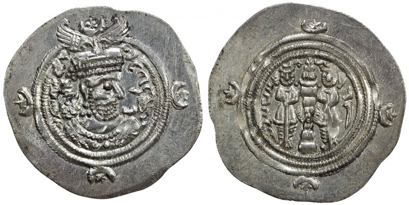 SASANIAN KINGDOM: Yazdigerd III, 632-651, AR drachm (4.17g), NY (probably Nihawa...