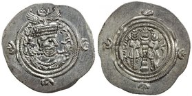 SASANIAN KINGDOM: Yazdigerd III, 632-651, AR drachm (4.17g), NY (probably Nihawand), year 33 (sic), G-235, EF-AU.

 Estimate: USD 160 - 200