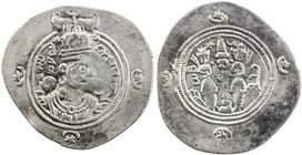 SASANIAN KINGDOM: Yazdigerd III, 632-651, AR drachm (3.85g), SK (Sijistan), year 12, G-235, attractive VF.

 Estimate: USD 100 - 140
