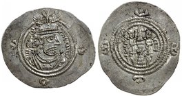 SASANIAN KINGDOM: Yazdigerd III, 632-651, AR drachm (4.10g), ST (Istakhr), year 12, G-235, EF-AU.

 Estimate: USD 160 - 200