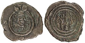 SASANIAN KINGDOM: Yazdigerd III, 632-651, AE pashiz (2.32g), ART (Ardashir Khurra), uncertain date, G-—, style of Göbl-235 for the silver drachm, blun...