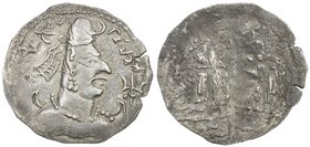 ALCHON HUNS: Khingila, ca. 440-490, AR drachm (3.70g), G-80, flat-back bust right, crowned bust right, flames at shoulders, filleted trident in right ...