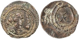 NAZEK MALKA: Anonymous, 6th century, AE medium unit (3.13g), G-231, standard bust right, wearing crown with three tridents // tamgha in double circle,...