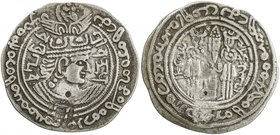 TURK SHAHI KINGS: Vakhu Deva, early 8th century, AR drachm (3.32g), G-244, standard Sasanian design, with legends in Brahmi, Bactrian and Pahlavi, gol...