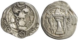 NORTHERN TOKHARISTAN: Anonymous, ca. 500-600, AR drachm (3.27g), G-283var, countermarks on Sasanian Peroz (457-484): Göbl marks #84 & 85 and KMC-4/6 t...