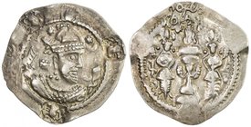 NORTHERN TOKHARISTAN: Anonymous, ca. 580-750, AR drachm (2.63g), KMC-38, based on Sasanian Khusro I/Hormizd IV: 3 head countermarks, "wishbone" in fro...