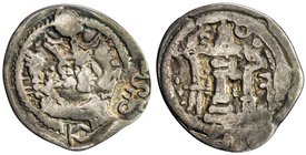 NORTHERN TOKHARISTAN: Anonymous, ca. 500-600, AR drachm (2.66g), G-283var, countermarks on early imitation of Sasanian Peroz (457-484): Göbl marks #84...
