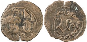 KABARNA: Anonymous, 7th/8th century, AE cash (3.37g), S&K-2:4, two facing busts // tamgha, nice strike, one tiny corrosion spot, VF, R. 

 Estimate:...