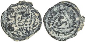 KESH: Ahurpat, ca. 720s-737, AE cash (1.89g), cf. Zeno-146689, Sasanian-style crowned bust right, Sogdian legend in front // triskeles in triangular f...
