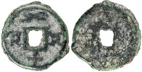PAIKEND: Anonymous, ca. 640-710, AE cash (1.58g), Zeimal-15, Zeno-30858, two tamghas of Bukhara, "10" in Chinese below, Sogdian PNY ("money") above, u...