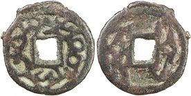 SAMARKAND: Tukaspadak, ca. 696-698, AE cash (2.64g), Smirnova-191 ff, Zeno-121456, ruler's name & MLKA in Sogdian, always in large letters // Samarkan...