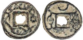 SAMARKAND: Turgar, ca. 738-755, AE cash (3.14g), Smirnova-519 ff, Zeno-107648, ruler's name & title in Sogdian // two Samarkand tamghas and crescent, ...
