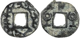 SAMITAN: Nanaiabiat, 8th century, AE cash (1.06g), cf. Zeno-77708, nanaiabiat samidanian in Sogdian script // 2 identical tamghas, well-preserved exam...