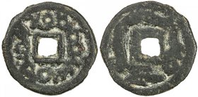 SEMIRECH'E: Arslan Branch: Inal Tegin, 8th century, AE cash (1.85g), Zeno-209778 (this piece), Sogdian legend // Turgesh tamgha, Turkic Runic symbols ...