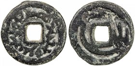 SEMIRECH'E: Turgesh, 8th century, AE cash (5.76g), Kam-28, cf. Zeno-139994, standard Semirech'e tamgha and one Runic-style tamgha, F-VF, S. 

 Estim...