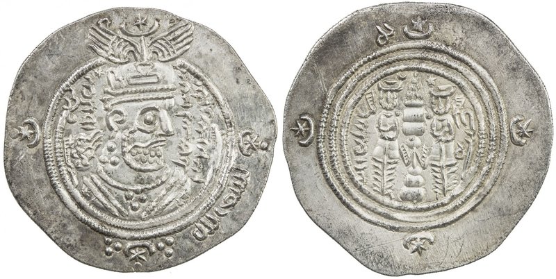 ARAB-SASANIAN: 'Abd Allah b. al-Zubayr, 680-692, AR drachm (4.14g), DA+P (Fasâ),...