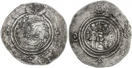ARAB-SASANIAN: Yazdigerd type, 652-668, AR drachm (3.74g), SK (Sijistan), year 20 (frozen), A-1, first Islamic coin, distinguished from the last regul...