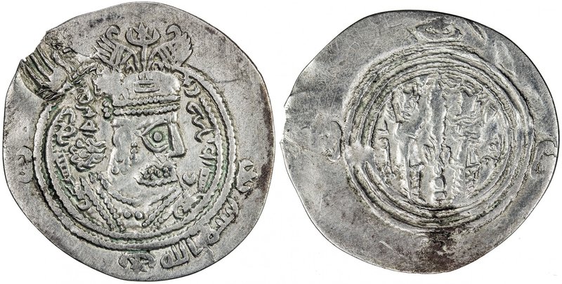 ARAB-SASANIAN: Yazdigerd type, 652-668, AR drachm (3.19g), SK (Sijistan), year 2...