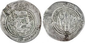 ARAB-SASANIAN: Yazdigerd type, 652-668, AR drachm (3.19g), SK (Sijistan), year 20 (frozen), A-1, first Islamic coin, distinguished from the last regul...