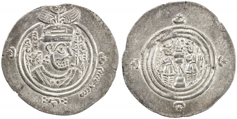 ARAB-SASANIAN: 'Abd Allah b. 'Amir, ca. 661-664, AR drachm (4.20g), DA (Darabjir...
