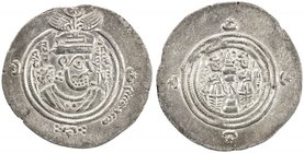 ARAB-SASANIAN: 'Abd Allah b. 'Amir, ca. 661-664, AR drachm (4.20g), DA (Darabjird), year 43 (frozen), A-6, struck circa AH43-47 without change of date...