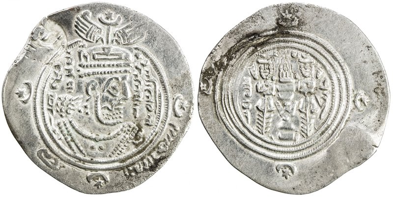 ARAB-SASANIAN: Ziyad b. Abi Sufyan, 665-673, AR drachm (3.90g), NAL (Narmashir),...