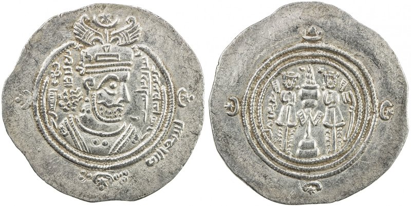 ARAB-SASANIAN: 'Ubayd Allah b. Ziyad, 673-683, AR drachm (4.14g), DA (Darabjird)...