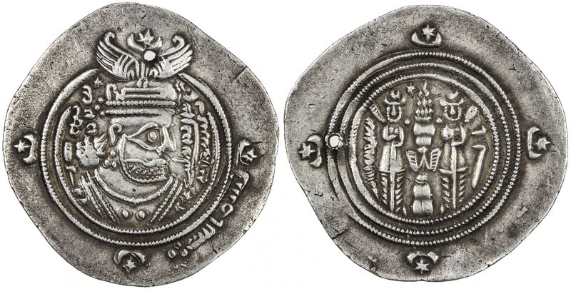 ARAB-SASANIAN: 'Ubayd Allah b. Ziyad, 673-683, AR dirham (5.16g), NY (probably N...