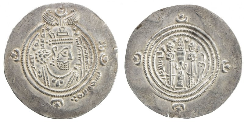 ARAB-SASANIAN: 'Ubayd Allah b. Ziyad, 673-683, AR drachm (4.05g), GD (Jayy), AH6...