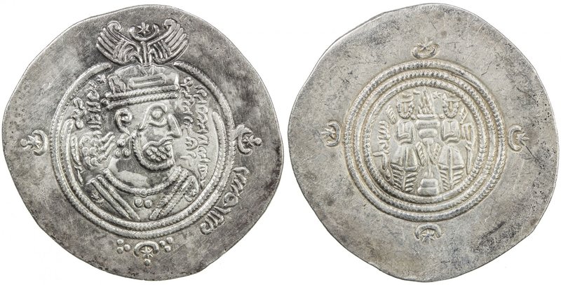 ARAB-SASANIAN: Mu'awiya, 661-680, AR drachm (4.07g), DA (Darabjird), frozen year...