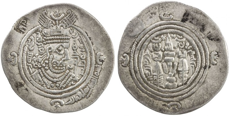 ARAB-SASANIAN: 'Abd Allah b. al-Zubayr, 680-692, AR drachm (4.07g), KLMAN-GY (Ji...