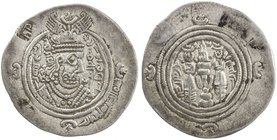 ARAB-SASANIAN: 'Abd Allah b. al-Zubayr, 680-692, AR drachm (4.07g), KLMAN-GY (Jiroft in Kirman province), AH63, A-15, countermarked lillah in ObQ4 (G-...