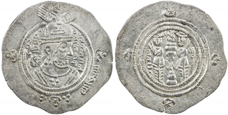 ARAB-SASANIAN: 'Abd Allah b. al-Zubayr, 680-692, AR drachm (4.13g), DA (Darabjir...